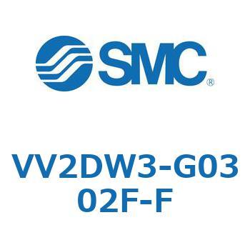 V Series(VV2DW3) SMC