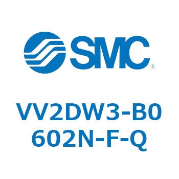 V Series(VV2DW3) SMC
