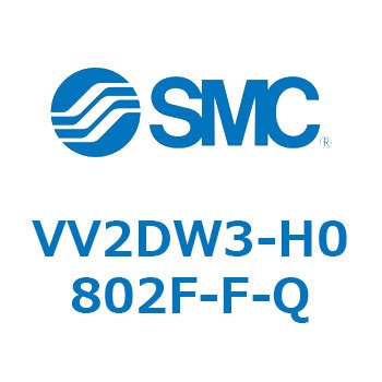 V Series(VV2DW3) SMC