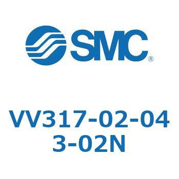VV317-02-043-02N V Series(VV317) 1個 SMC 【通販モノタロウ】
