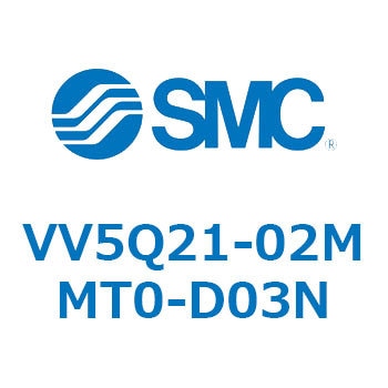 V Series(VV5Q21-02MM) SMC