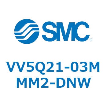 V Series(VV5Q21-03MM) SMC