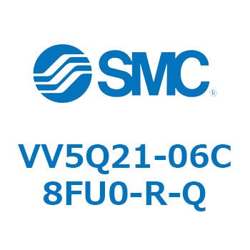 VV5Q21-06C8FU0-R-Q V Series(VV5Q21-06C8) SMC VQ2000シリーズ
