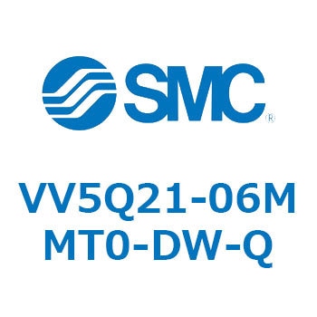 VV5Q21-06MMT0-DW-Q V Series(VV5Q21-06MM) SMC 43841114