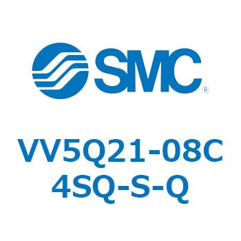 VV5Q21-08C4SQ-S-Q V Series(VV5Q21-08C4) SMC VQ2000シリーズ