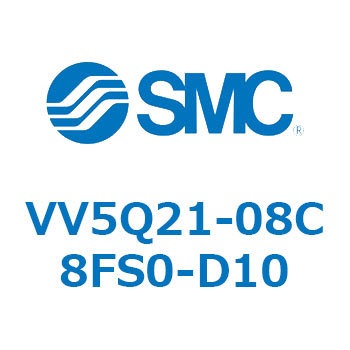 V Series(VV5Q21-08C8) SMC
