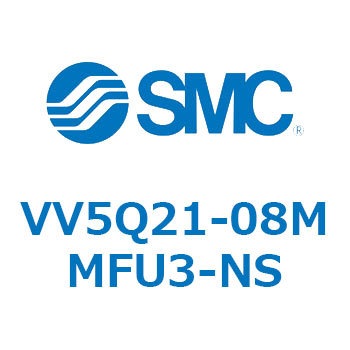 V Series(VV5Q21-08MM) SMC