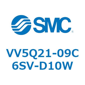 VV5Q21-09C6SV-D10W V Series(VV5Q21-09C6) SMC 43847527