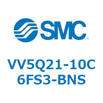 VV5Q21-10C6FS3-BNS V Series(VV5Q21-10C6) SMC 43848735
