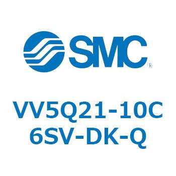 VV5Q21-10C6SV-DK-Q V Series(VV5Q21-10C6) SMC 43848805
