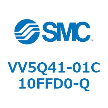 VV5Q41-01C10FFD0-Q V Series(VV5Q41-01C1) SMC VQ4000シリーズ