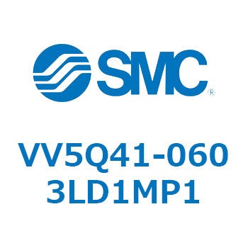 V Series(VV5Q41-0603) SMC