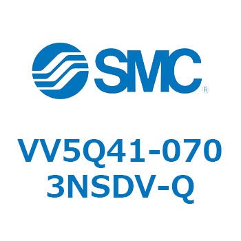 V Series(VV5Q41-0703) SMC