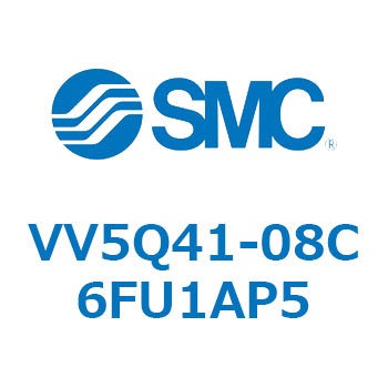 V Series(VV5Q41-08C6) SMC