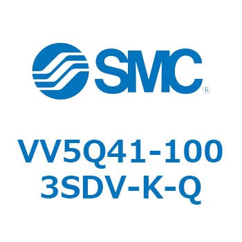 VV5Q41-1003SDV-K-Q V Series(VV5Q41-1003) SMC VQ4000シリーズ
