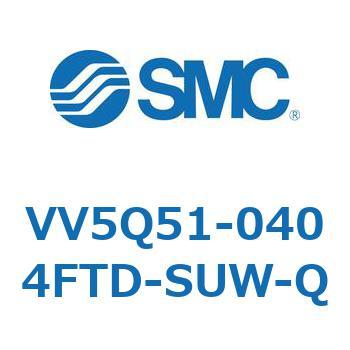 V Series(VV5Q51-0404) SMC