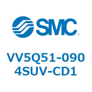 V Series(VV5Q51-0904) SMC