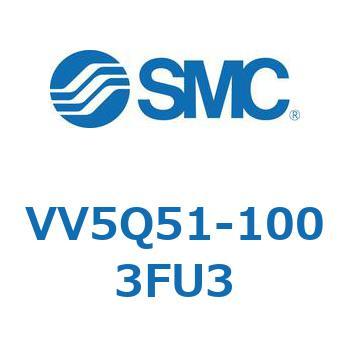 VV5Q51-1003FU3 V Series(VV5Q51-1003) SMC VQ5000シリーズ