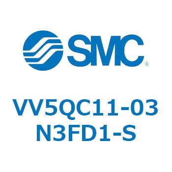 VV5QC11-03N3FD1-S V Series(VV5QC11-03N) SMC 43887594