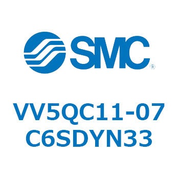 V Series(VV5QC11-07C) SMC