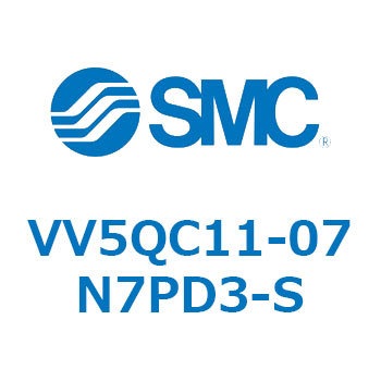V Series(VV5QC11-07N) SMC