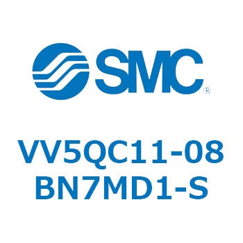 V Series(VV5QC11-08B) SMC