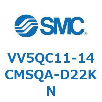 VV5QC11-14CMSQA-D22KN V Series(VV5QC11-14C) SMC 43899853