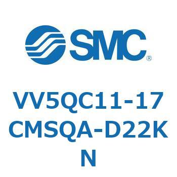 VV5QC11-17CMSQA-D22KN V Series(VV5QC11-17C) SMC 43900282