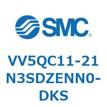 V Series(VV5QC11-21N) SMC