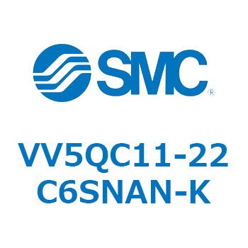 VV5QC11-22C6SNAN-K V Series(VV5QC11-22C) SMC 43900553