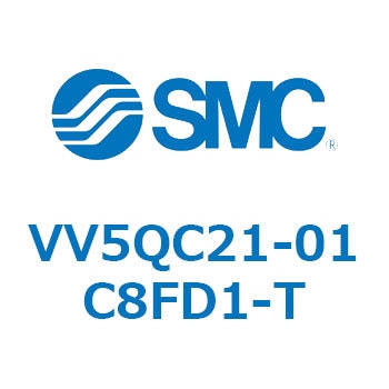V Series(VV5QC21-01C8) - SMC