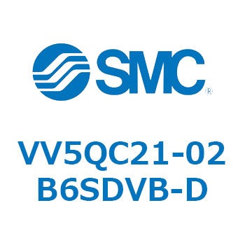 V Series(VV5QC21-02B6) SMC