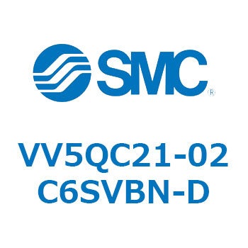 V Series(VV5QC21-02C6) SMC