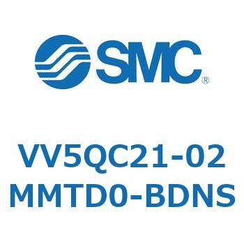V Series(VV5QC21-02MM) - SMC