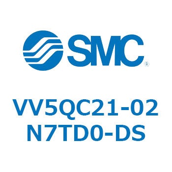 V Series(VV5QC21-02N7) SMC