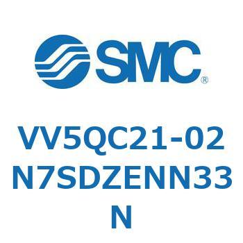 V Series(VV5QC21-02N7) SMC