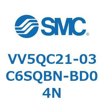 V Series(VV5QC21-03C6) SMC