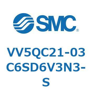 V Series(VV5QC21-03C6) SMC