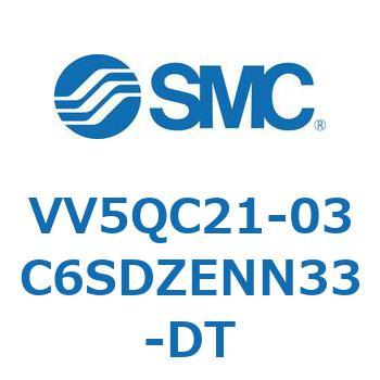 V Series(VV5QC21-03C6) SMC
