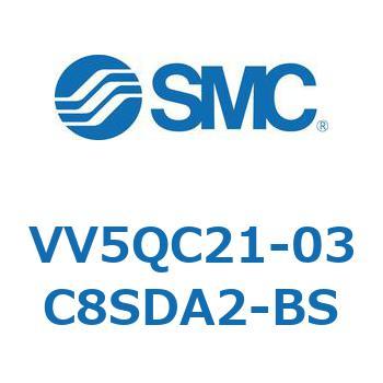 V Series(VV5QC21-03C8) SMC