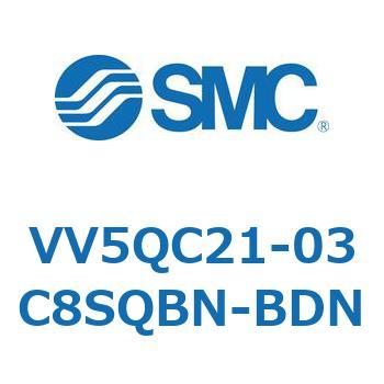 VV5QC21-03C8SQBN-BDN V Series(VV5QC21-03C8) SMC 43905173
