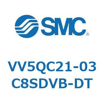 V Series(VV5QC21-03C8) SMC