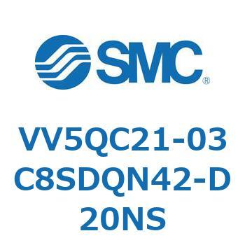 V Series(VV5QC21-03C8) SMC
