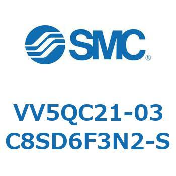 V Series(VV5QC21-03C8) SMC