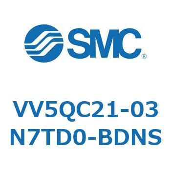 V Series(VV5QC21-03N7) SMC