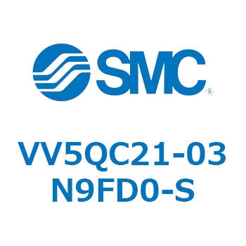 V Series(VV5QC21-03N9) - SMC
