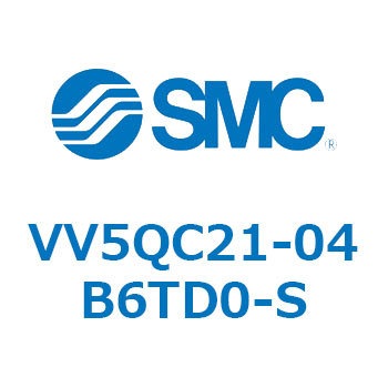 V Series(VV5QC21-04B6) SMC