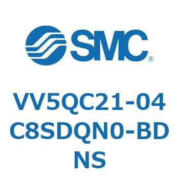 V Series(VV5QC21-04C8) SMC