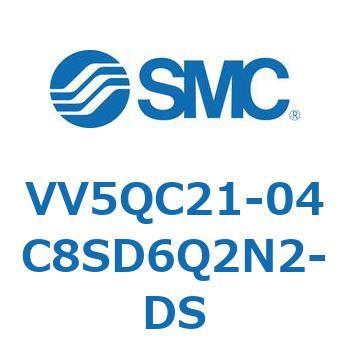 V Series(VV5QC21-04C8) SMC