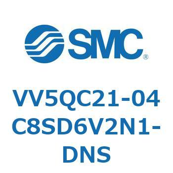 V Series(VV5QC21-04C8) SMC